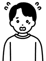 必要なデータを探すのに手間がかかる